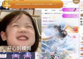 一心爱跳舞唱歌的图片