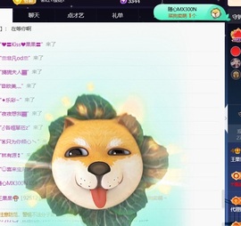 王果果🍄家中有事休的图片