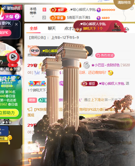 ♚小巴豆十六生日吖的图片