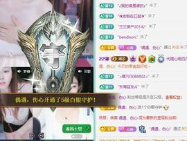 代理心雨越来越好的图片