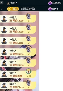朵朵。。的图片