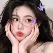 拾柒果果