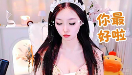♥╭侯爵团奇迹♥╭的图片