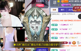 ♚小巴豆十六生日吖的图片