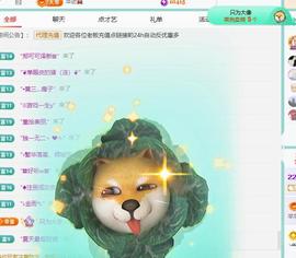 代理心雨越来越好的图片
