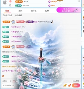天才兔子小姐🐰的图片