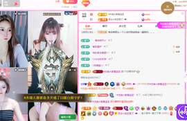 依芝呵呵了~❤️~的图片