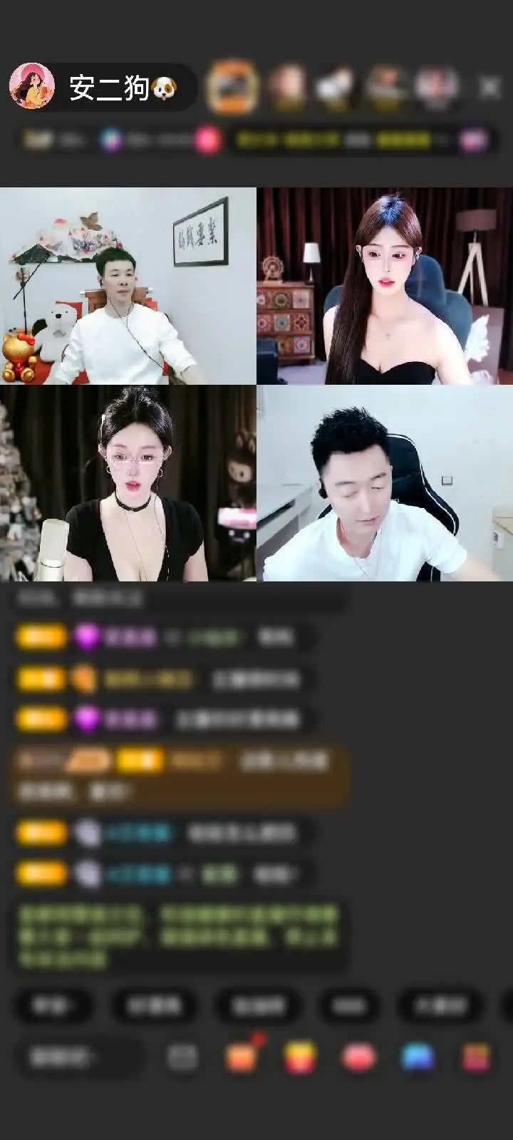 他说：这个本来就是给你的