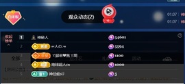 米哥mimi的图片