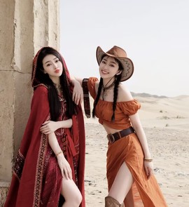 ♥大美羽儿♥求百元榜的图片