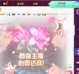 萌新白小糖的图片