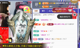 ♚小巴豆十六生日吖的图片