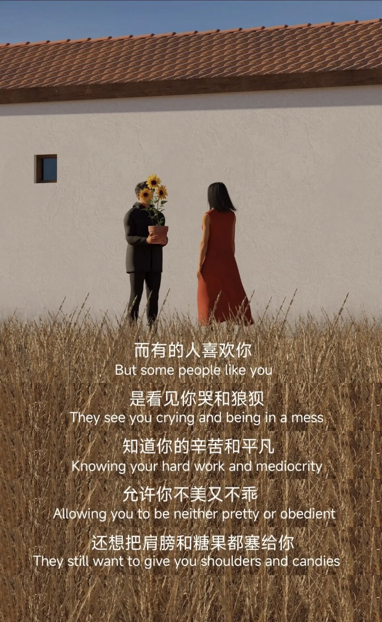 桃喜🎤唱歌的主播照片