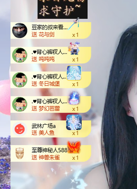 ♚小巴豆十六生日吖的图片