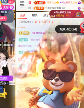 ♚小巴豆十六生日吖的图片