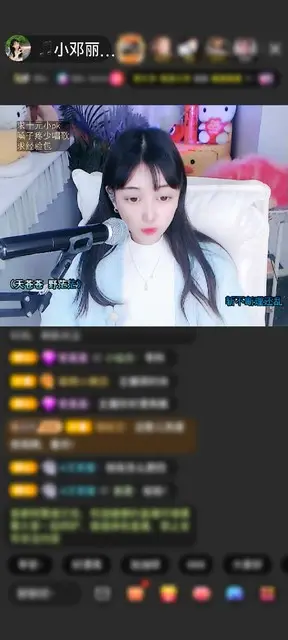 感谢拜拜就拜拜下个比你乖赠送鲸鱼契约1个