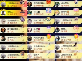 李梦怡.的图片
