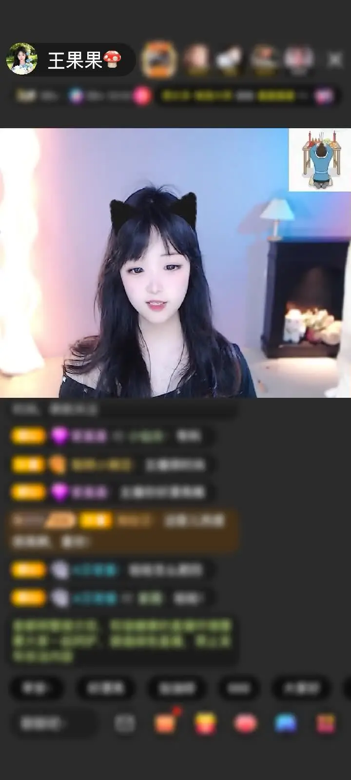 哎呀～刚看到屏幕炸开的天空游乐园特效，我整个人都愣住了！就像突然被卷入一场盛大的童话冒险，旋转木马的灯光在眼前转呀转，过山车的呼啸声好像就在耳边～谢谢你呀，今天的快乐值直接被你拉到满格，感觉自己瞬间变成了游乐园里最幸福的小孩～