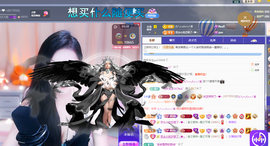 依芝呵呵了~❤️~的图片