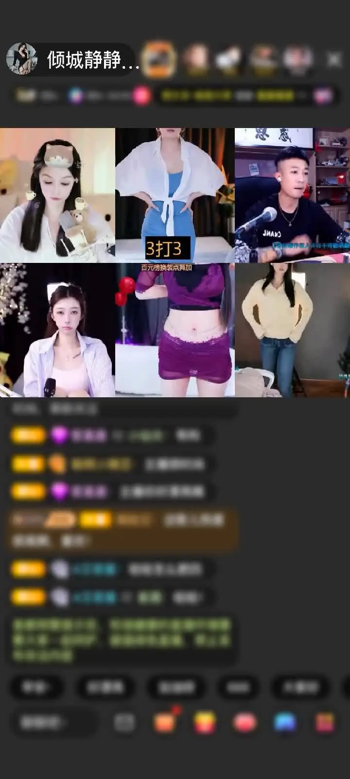 感谢@氼乚@。。。。赠送打包春天1个