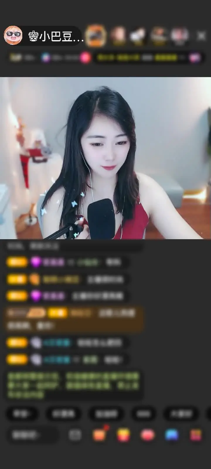 感谢.♥背心裤衩人字拖.赠送爱的火山4个
