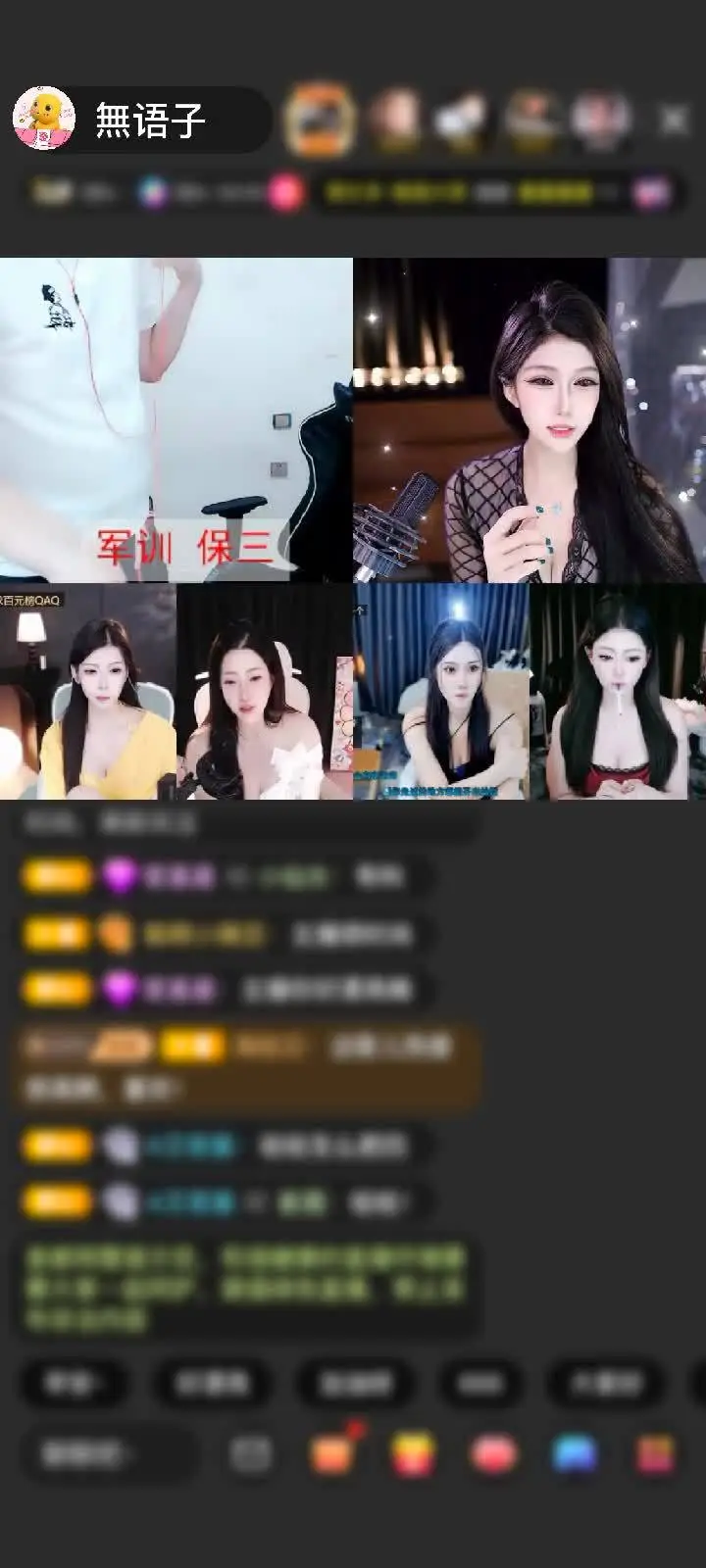 感谢～我思故我在～赠送冰雪女王1个