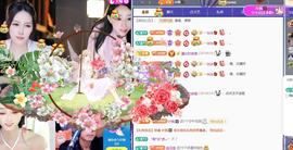 🍀冰雪❤️暂不连麦的图片