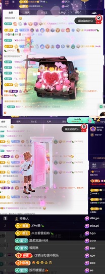 忧宝（退）的图片
