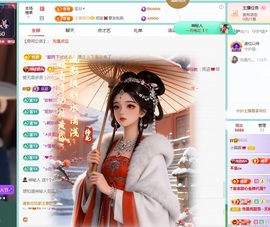 小圈圈🎀主播照片