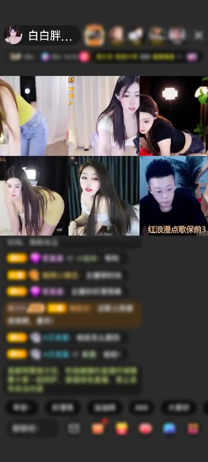 承蒙厚爱感恩不弃，谢2000王子赠送天空游乐园1个