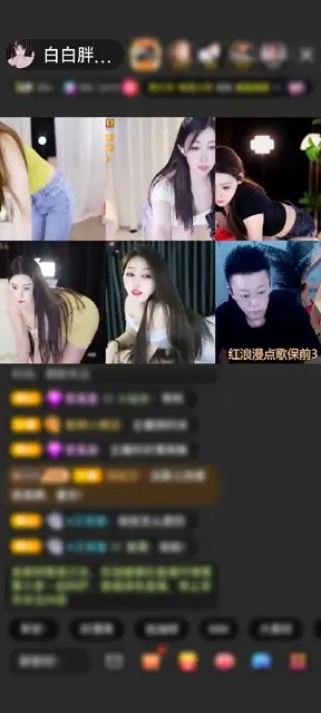 承蒙厚爱感恩不弃，谢2000王子赠送天空游乐园1个
