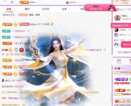 🍀冰雪❤️暂不连麦的图片