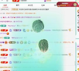 代理心雨越来越好的图片