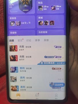 言哥、的图片