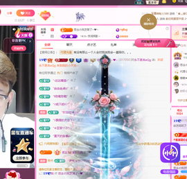 依芝呵呵了~❤️~的图片