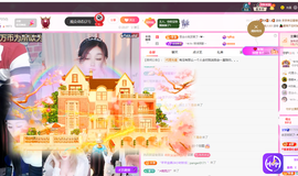 依芝呵呵了~❤️~的图片