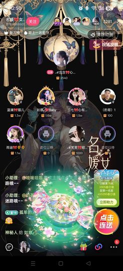 如意ℯ⃝🎀䓙寳儿的图片