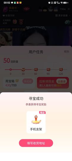 ：♪★♪从头再来的图片