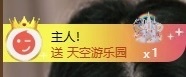 毛28🌈的图片