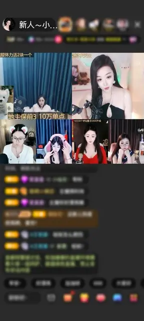 感谢王者凡凡赠送1个