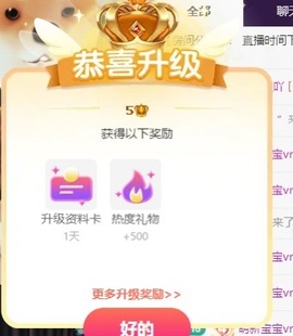 是小宝吖的图片
