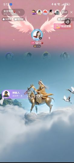 毛驴子🍎18号🈳的图片