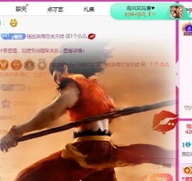 舞蹈萌新江月琳的图片