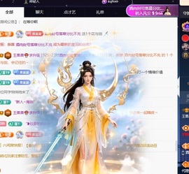 王果果🍄家中有事休的图片