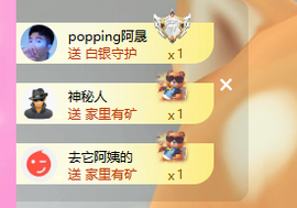 依芝呵呵了~❤️~的图片