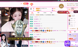 依芝呵呵了~❤️~的图片