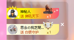 依芝呵呵了~❤️~的图片