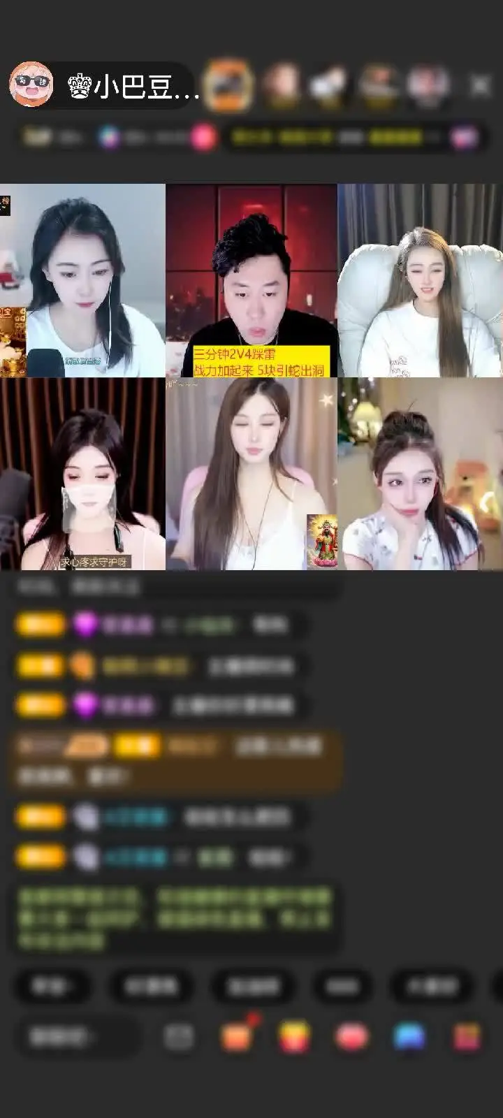 感谢.♥背心裤衩人字拖.赠送打包春天1个
