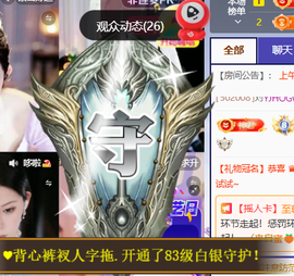 ♚小巴豆十六生日吖的图片