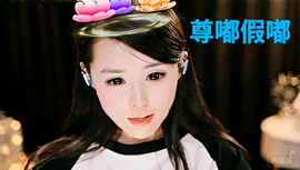 萌小宝←_←的图片